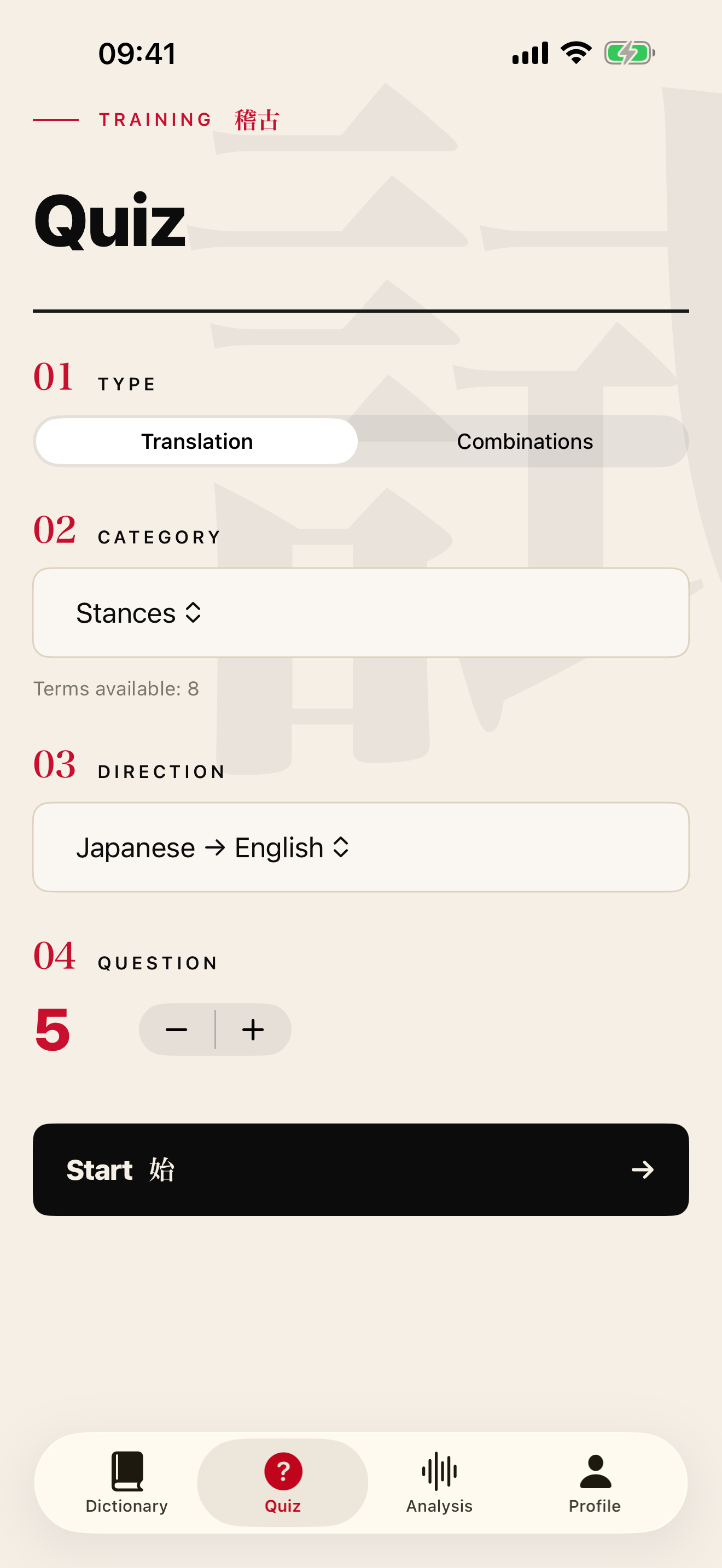 Quiz setup with type, category and direction